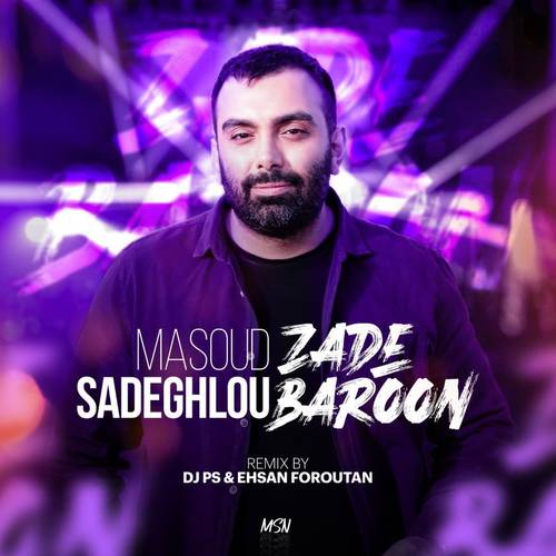 مسعود صادقلو زده بارون