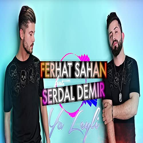 فرهاد شاهان یا لیلی