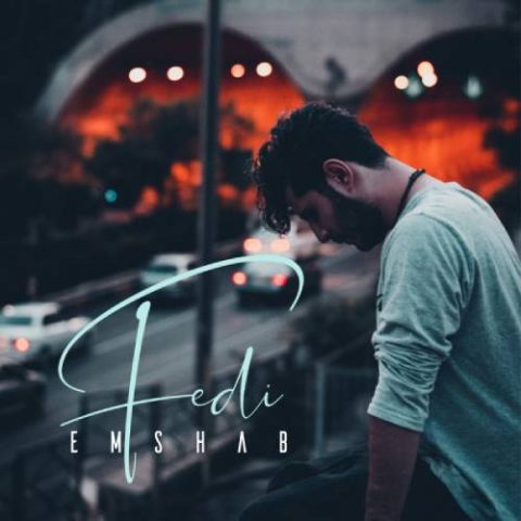 فدی امشب