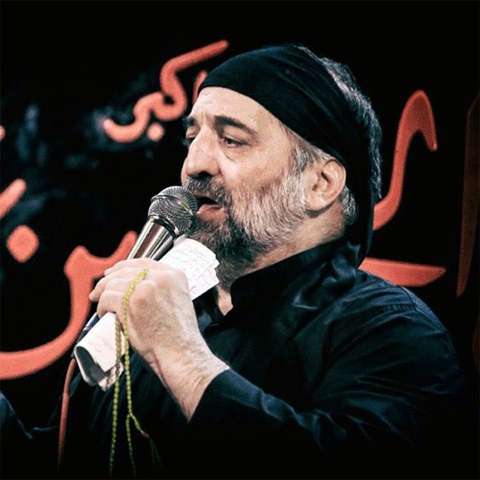 نریمان پناهی روی لبم واویلا