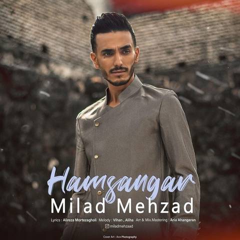 میلاد مهزاد همسنگر