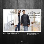 دانلود آهنگ علی شهرآبادی دلم چه تنگه
