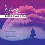 دانلود آهنگ مهدی یراحی بی سرزمین ۲
