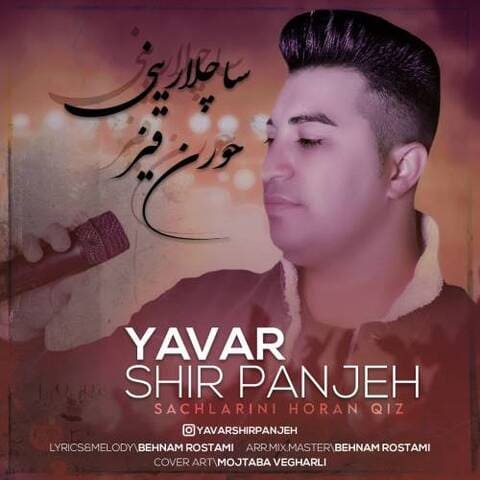 یاور شیرپنجه ساچلارینی هورن قیز