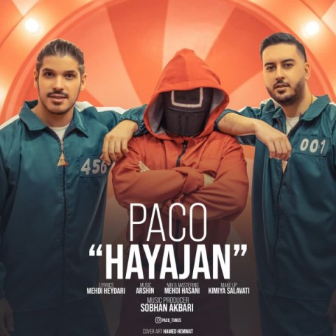 پاکو هیجان