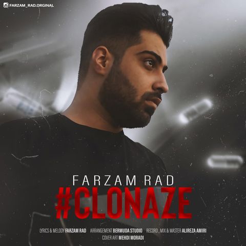 فرزام راد هشتگ کلوناز