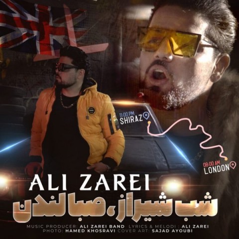 علی زارعی شب شیراز و صبا لندن
