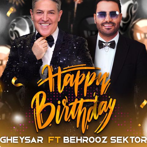 بهروز سکتور به نام Happy Birthday هپی بیرتدی