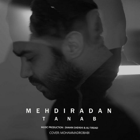مهدی رادان طناب