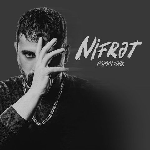 پیام تورک نفرت