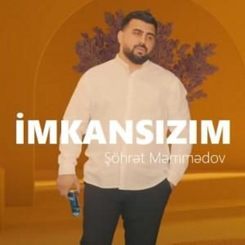 شهرت ممدوف ایمکانسیزیم