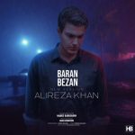 دانلود ورژن آنپلاگد آهنگ علیرضا خان باران بزن