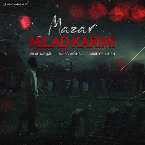 میلاد کریمی مزار