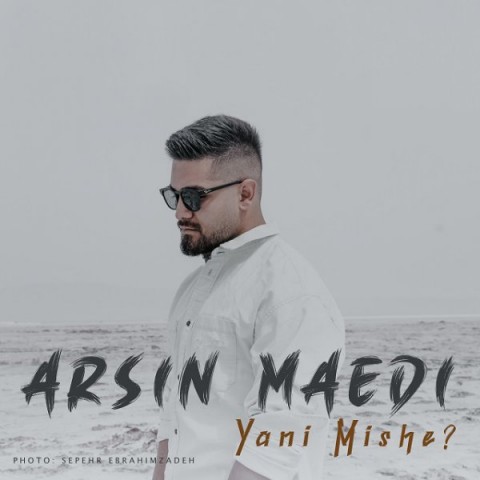 آرسین مائدی ینی میشه