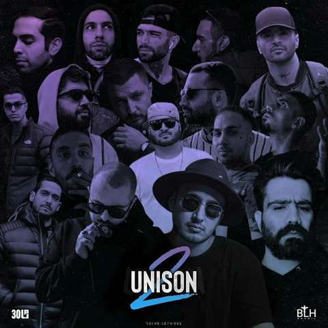 بی ال اچ Unison 2