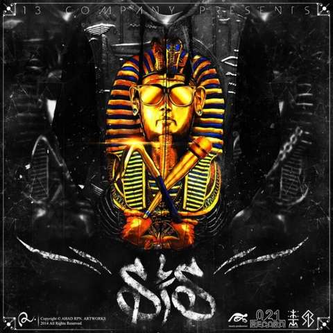 وانتونز و آرتا این دو سه روزه
