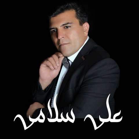 علی سلامی بی قرارم