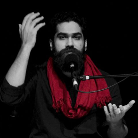 علی زند وکیلی به سوی تو