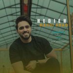 دانلود آهنگ مهدی آراد هدیه