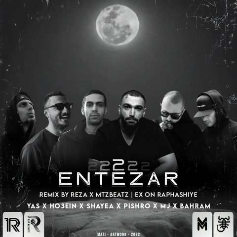 رضا انتظار 2