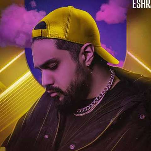 شایان اشراقی لجباز