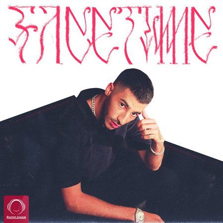 Isam – Face Time