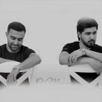 دانلود آهنگ نجات عشقین و الچین شیرین اف او منم