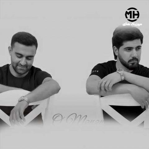 نجات عشقین و الچین شیرین اف او منم