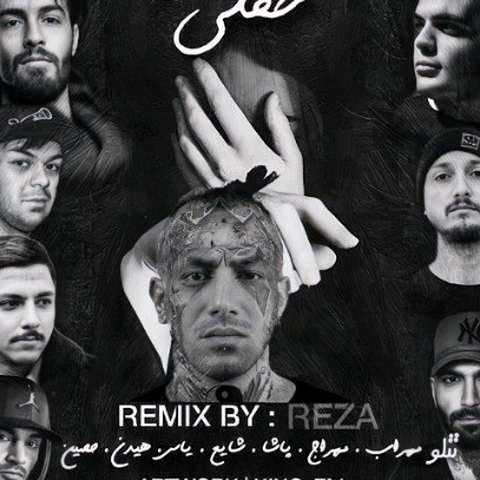 رضا خفگی