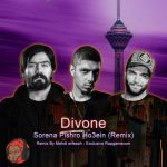 دانلود ریمیکس مهدی ارتعاش دیوونه
