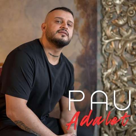 PAU عدالت