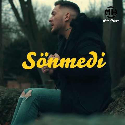 Umut Capone سانا بن نلر وردیم آنلامادین