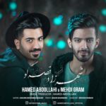 دانلود آهنگ حامد عبداللهی و مهدی گرام شهرزاد قصه گو