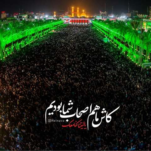 سید طالع باکویی من آغلیرام بالام گولور
