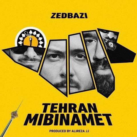 زد بازی تهران میبینمت