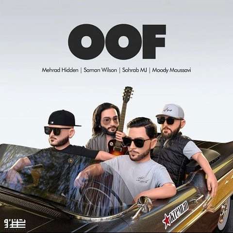سهراب ام جی و مهراد هیدن و سامان ویلسون اوف