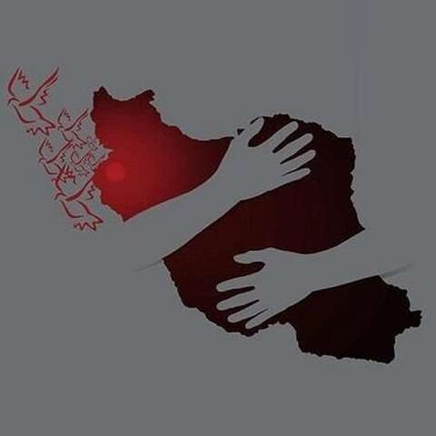 جیمی و سلو ایران