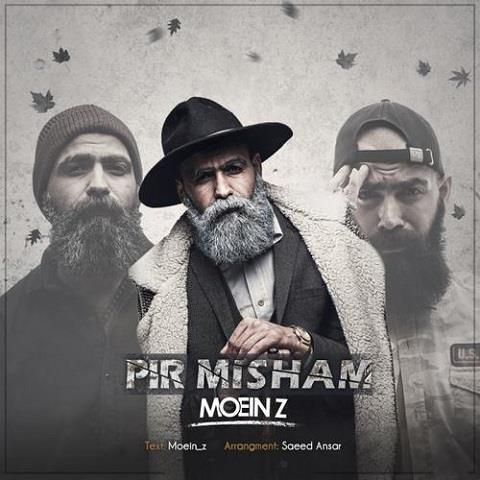پیر میشم معین زد
