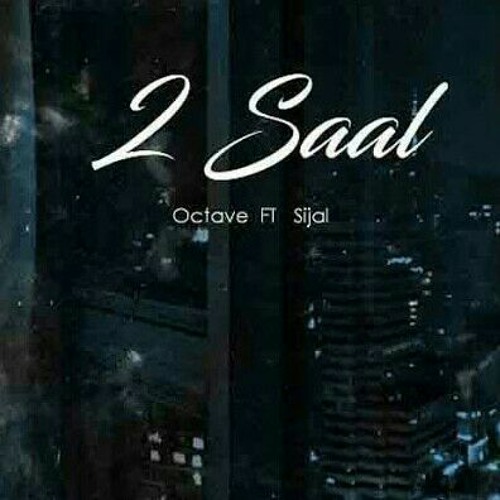دو سال اکتاو
