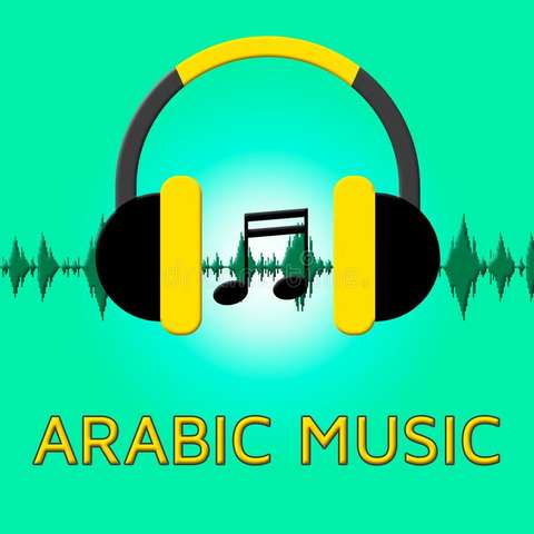 دانلود آهنگ های عربی جدید و قدیمی
