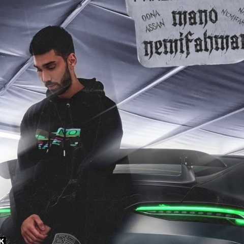 فرشید و نجلا اونا اصلا منو نمیفهمن