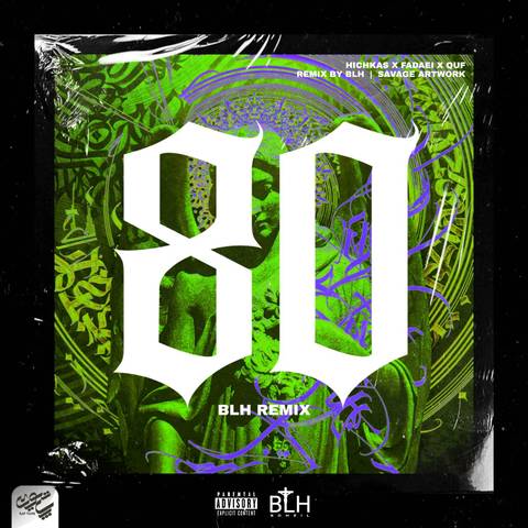 بی ال اچ 80