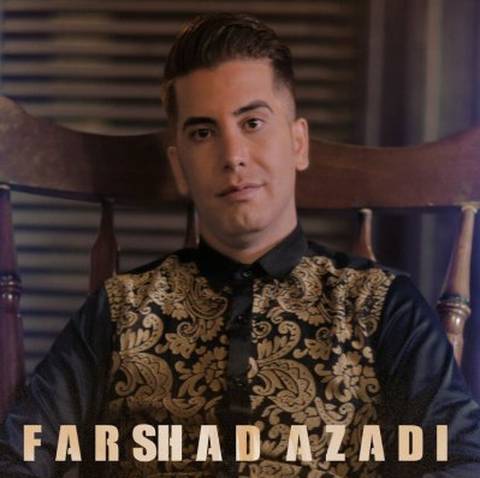 فرشاد آزادی یادی و خیر