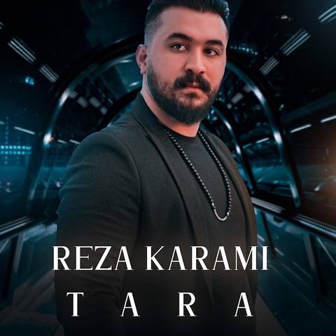 رضا کرمی تارا زکریا ریمیکس
