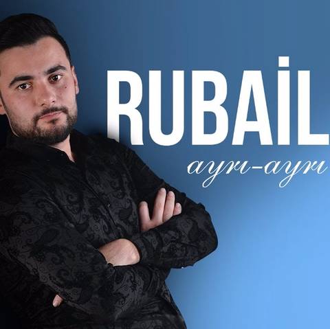 روبایل عظیمو آیری آیری