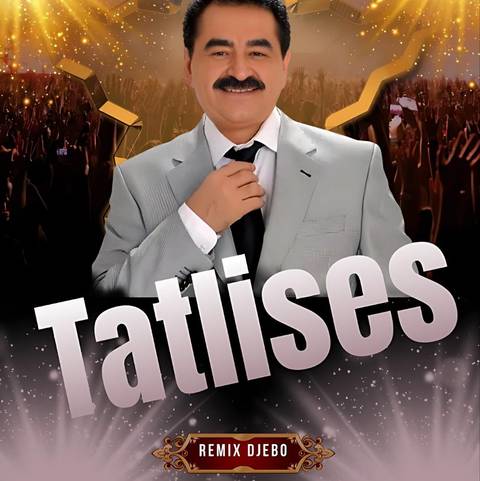 دی جی ابو DJ Ebo امان امان جان خدیجه
