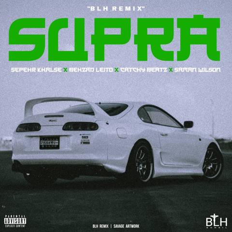 بی ال اچ Supra