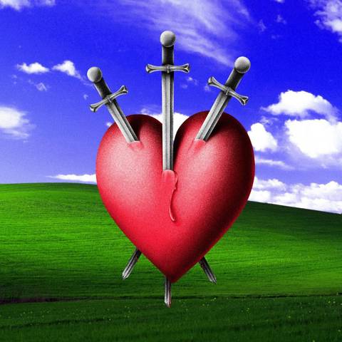 پوبون دختر