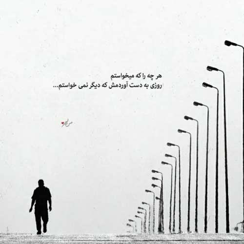  امیر طاها نوروزی خیلی مردی