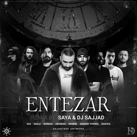 سایا و دی جی سجاد انتظار